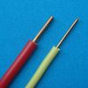 PVC Insulation Electri...