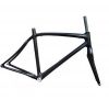 Carbon frame