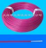 teflon insulated wire(...
