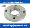uptowz (SW) Socket Wel...