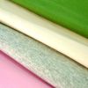 knitted fabric