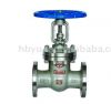 Cast Steel Gate Valve