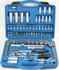 94pcs Socket Set