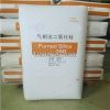 fumed silica 150 200 380