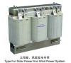 Distribution Transformer