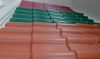 Synthetic Resin Roof Tile