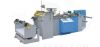 Middle Sealing Machine