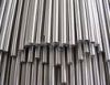 ERW mild steel tube