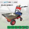 WHEEL  BARROW
