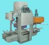 JS-800 terrazzo brick ...