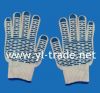 pvc Dotted Working Glove