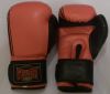 Synthetic Leather Boxing Gloves Just Only On Trade Key Highs Level Supplies ASHWAY INTL