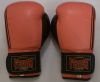 Synthetic Leather Boxing Gloves Just Only On Trade Key Highs Level Supplies ASHWAY INTL