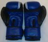 Synthetic Leather Boxing Gloves Just Only On Trade Key Highs Level Supplies ASHWAY INTL