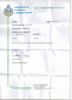 Lead ore sulphide based