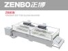 paper shopping bag machines ZENBO