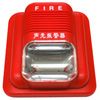 sound-light fire alarm