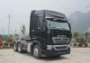  HOWO-T7H 6x4 tractor truck (ZZ4257V324MD1)