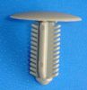 Auto fastener/automoti...