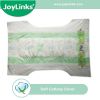 Sweet Sleeping Disposable Diapers for Baby