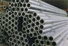 seamless steel pipe