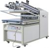 FB Microcomputer Screen Printing Machine