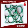 rubber products