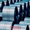 hot rolled steel plate