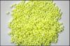 SULFUR COATED UREA