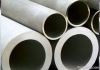 stainless semaless steel tube