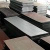 steel plate