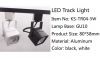 LED track light