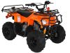 110cc Mini Hummer ATV ...