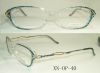 sell kinds of eyewear ...