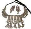 Brass jingling neck set