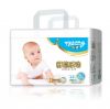 Yipianshuang Baby Diapers