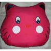 Cushion Cover