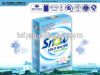 laundry soap  powder 2...