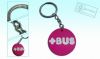 PK012 Soft PVC keyring