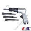 Air hammer