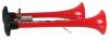 AIR HORN HQ-1009R