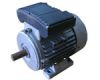 electric motor shell