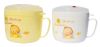 Cool Your Summer Mug
