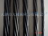 Plain pc strand(daxiong)
