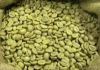 Green Arabica coffee b...