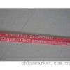 carpet tack strip