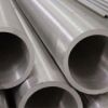 Metal Tubing