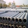 Metal Tubing