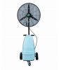 misting fan/mist machine