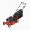 lawn mower